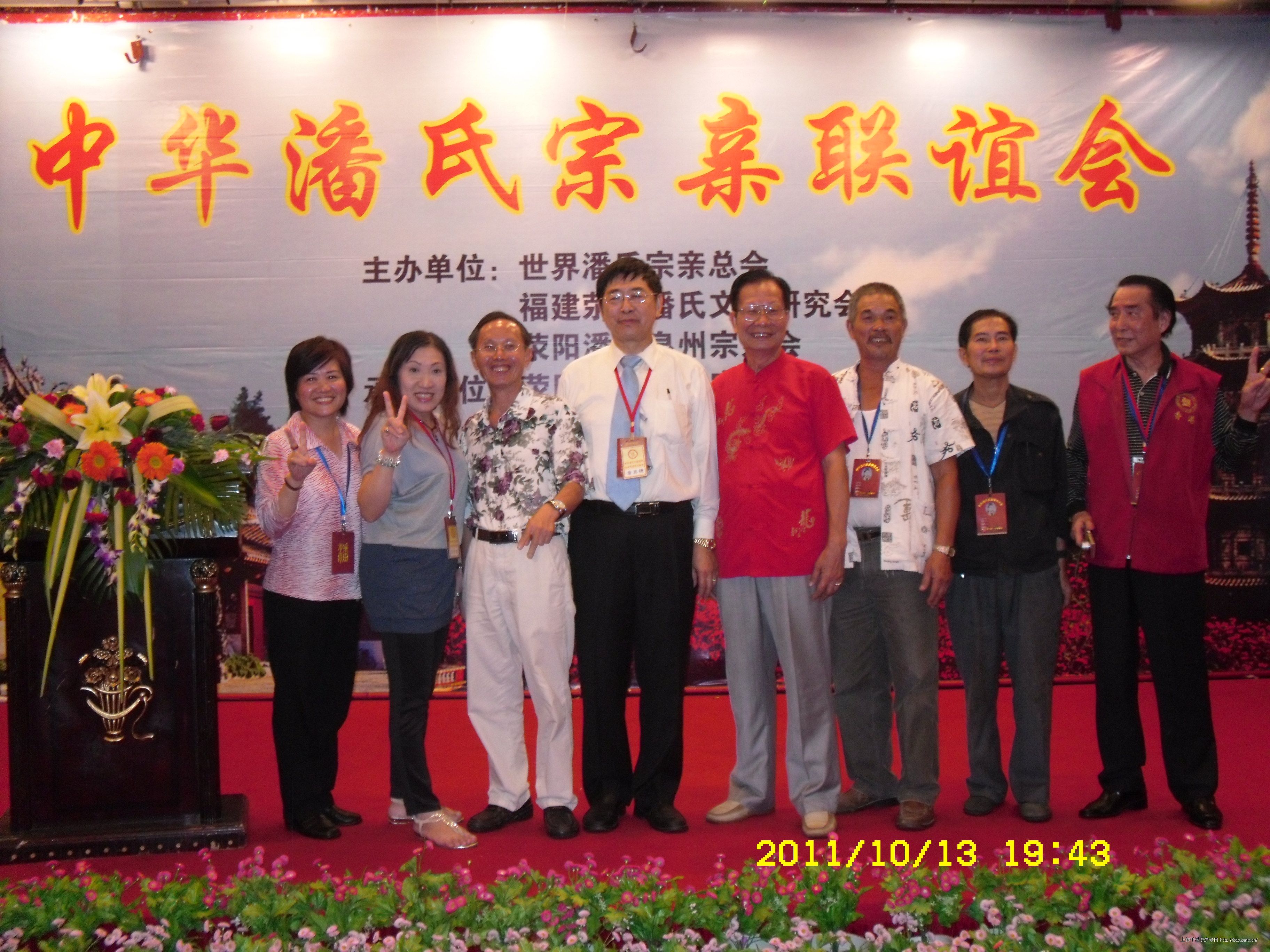 2012\02\19\30553643705379.jpg                                                                       
